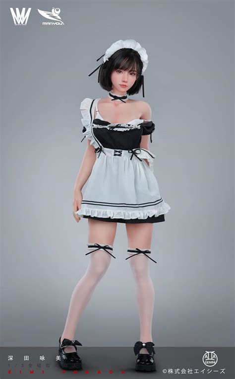 eimi fukada uncen|HND.
